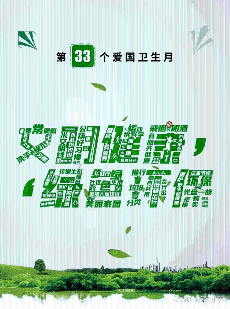 盐池县总工会参加2024年文化科技卫生“三下乡”启动仪式暨移风易俗主题宣传活动